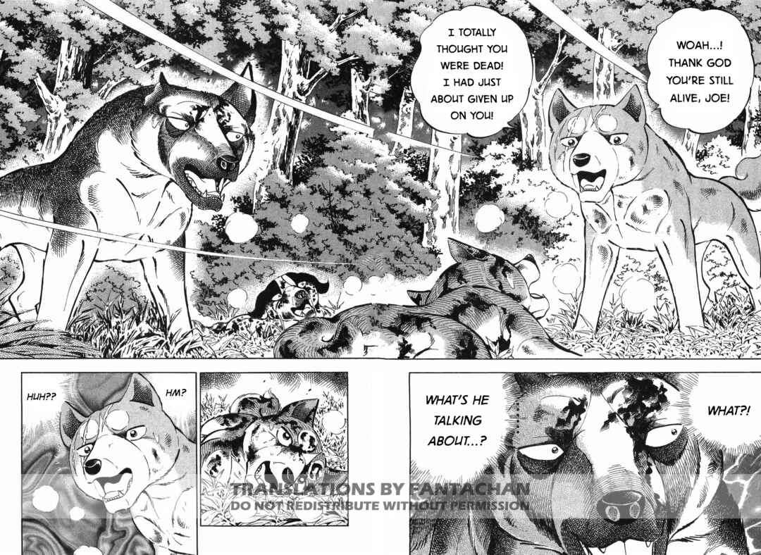Page 2 Chapter 261 Ginga Densetsu Weed