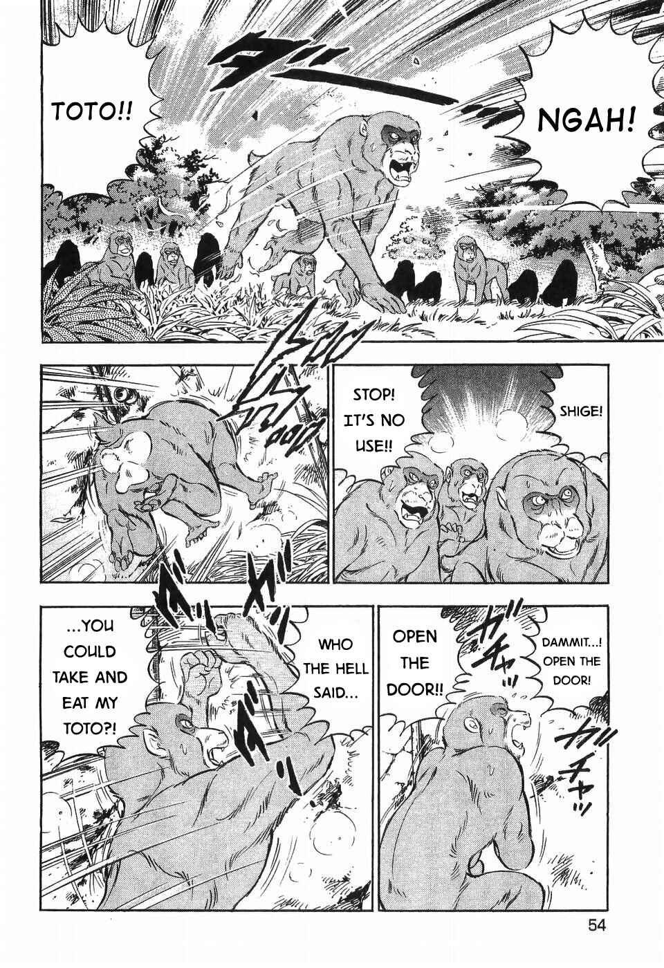 Page 20 Chapter 261 Ginga Densetsu Weed