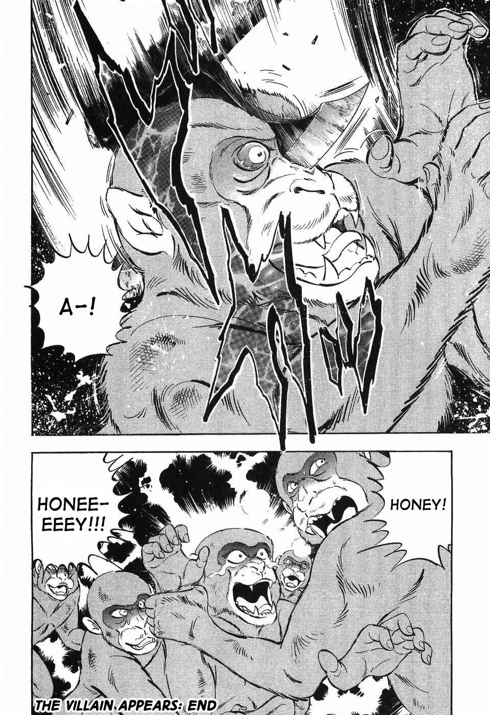 Page 22 Chapter 261 Ginga Densetsu Weed