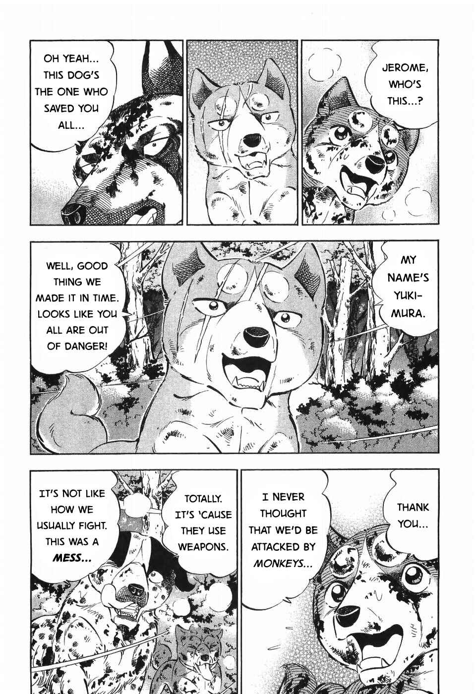 Page 5 Chapter 261 Ginga Densetsu Weed