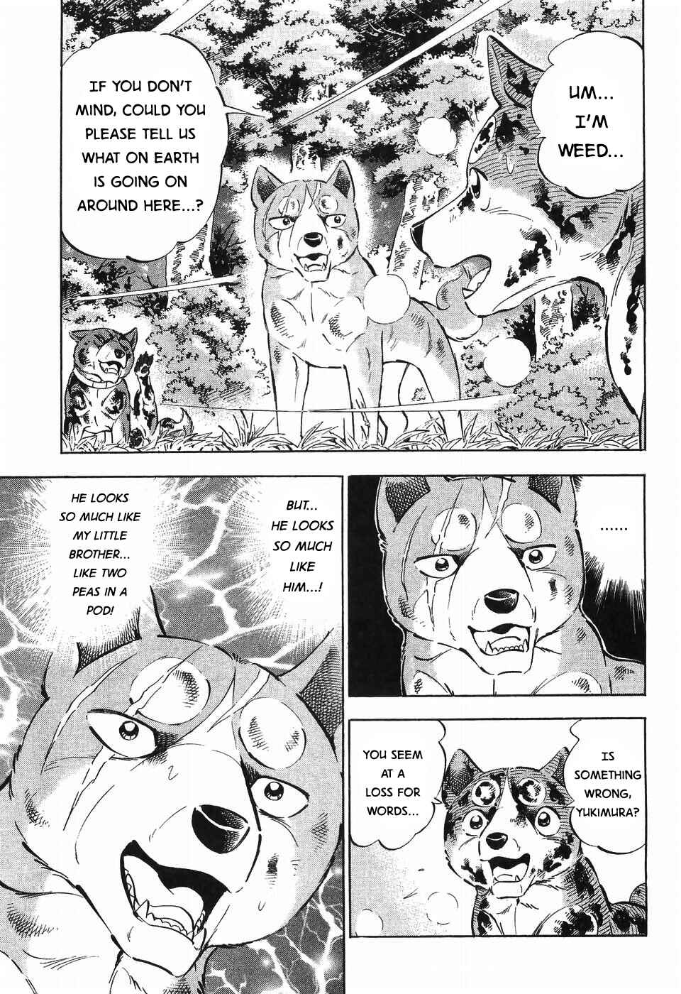 Page 6 Chapter 261 Ginga Densetsu Weed
