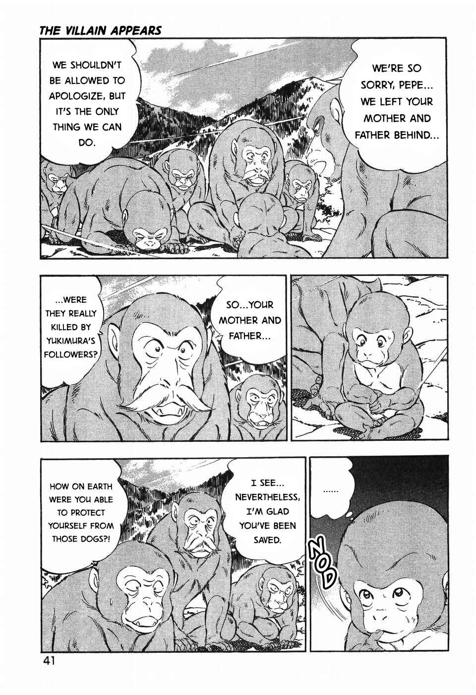 Page 8 Chapter 261 Ginga Densetsu Weed