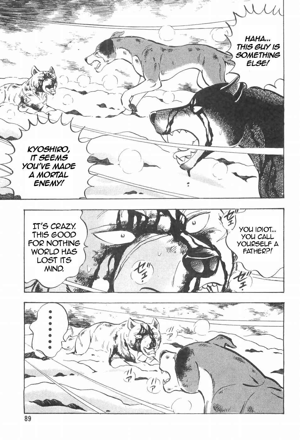 Page 18 Chapter 97 Ginga Densetsu Weed