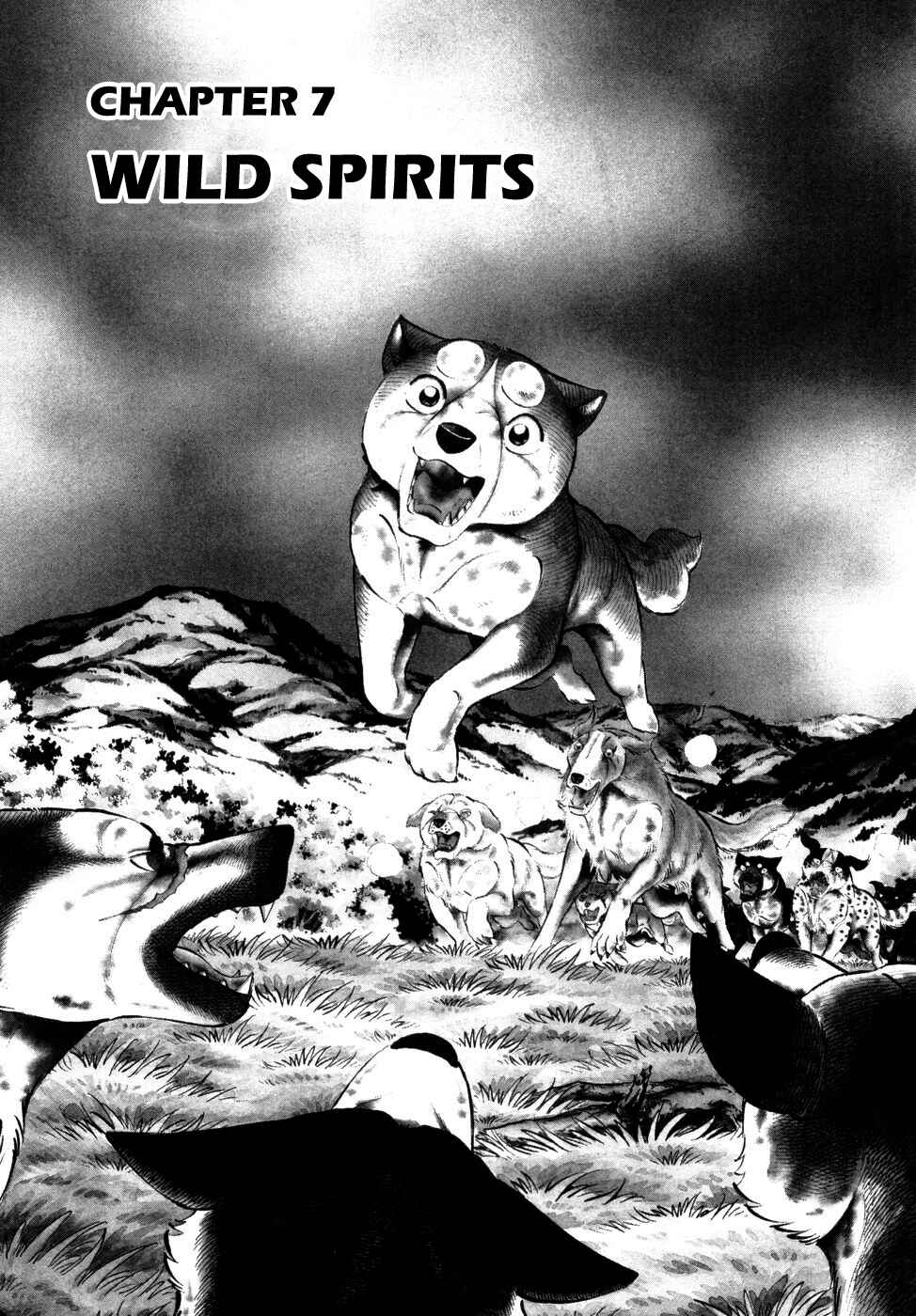 Page 1 Chapter 370 Ginga Densetsu Weed