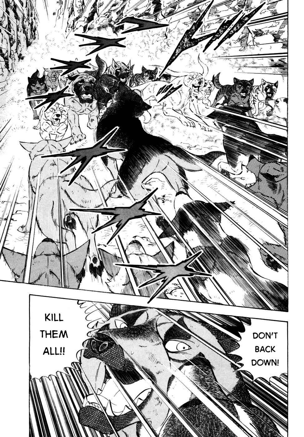 Page 11 Chapter 370 Ginga Densetsu Weed