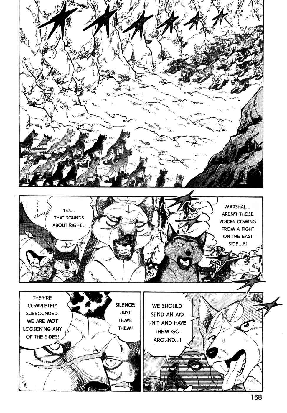 Page 13 Chapter 370 Ginga Densetsu Weed