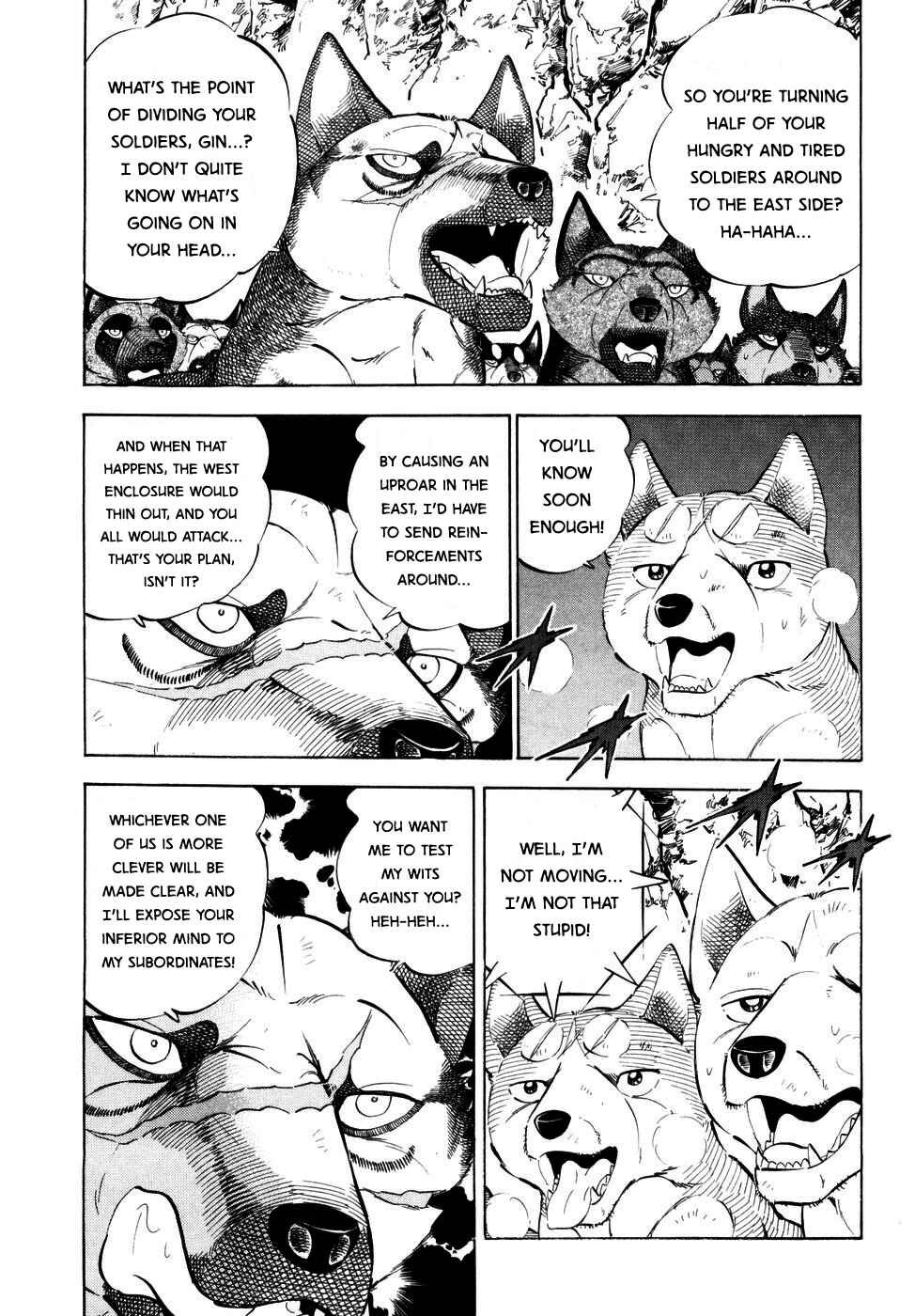Page 14 Chapter 370 Ginga Densetsu Weed