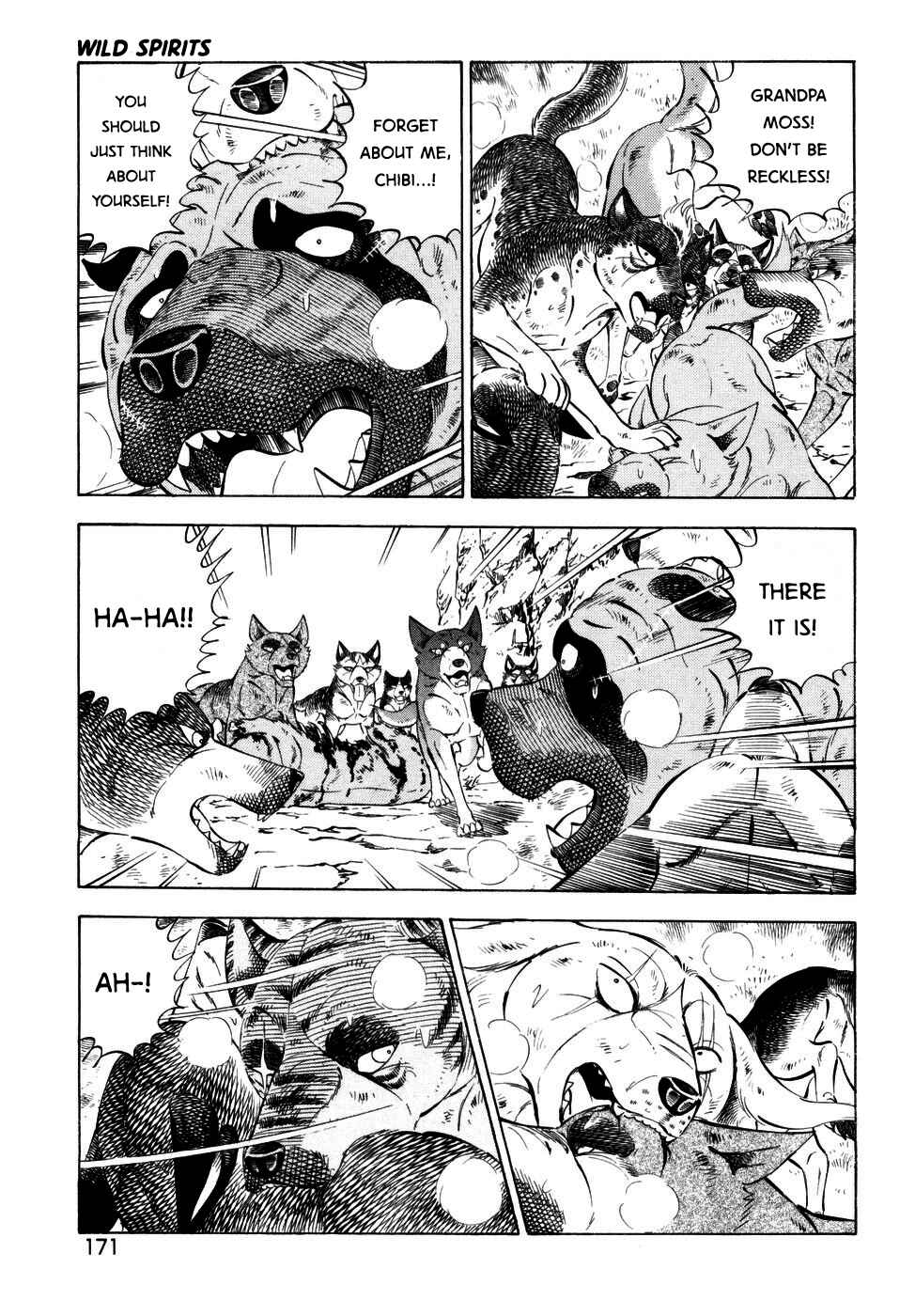 Page 16 Chapter 370 Ginga Densetsu Weed