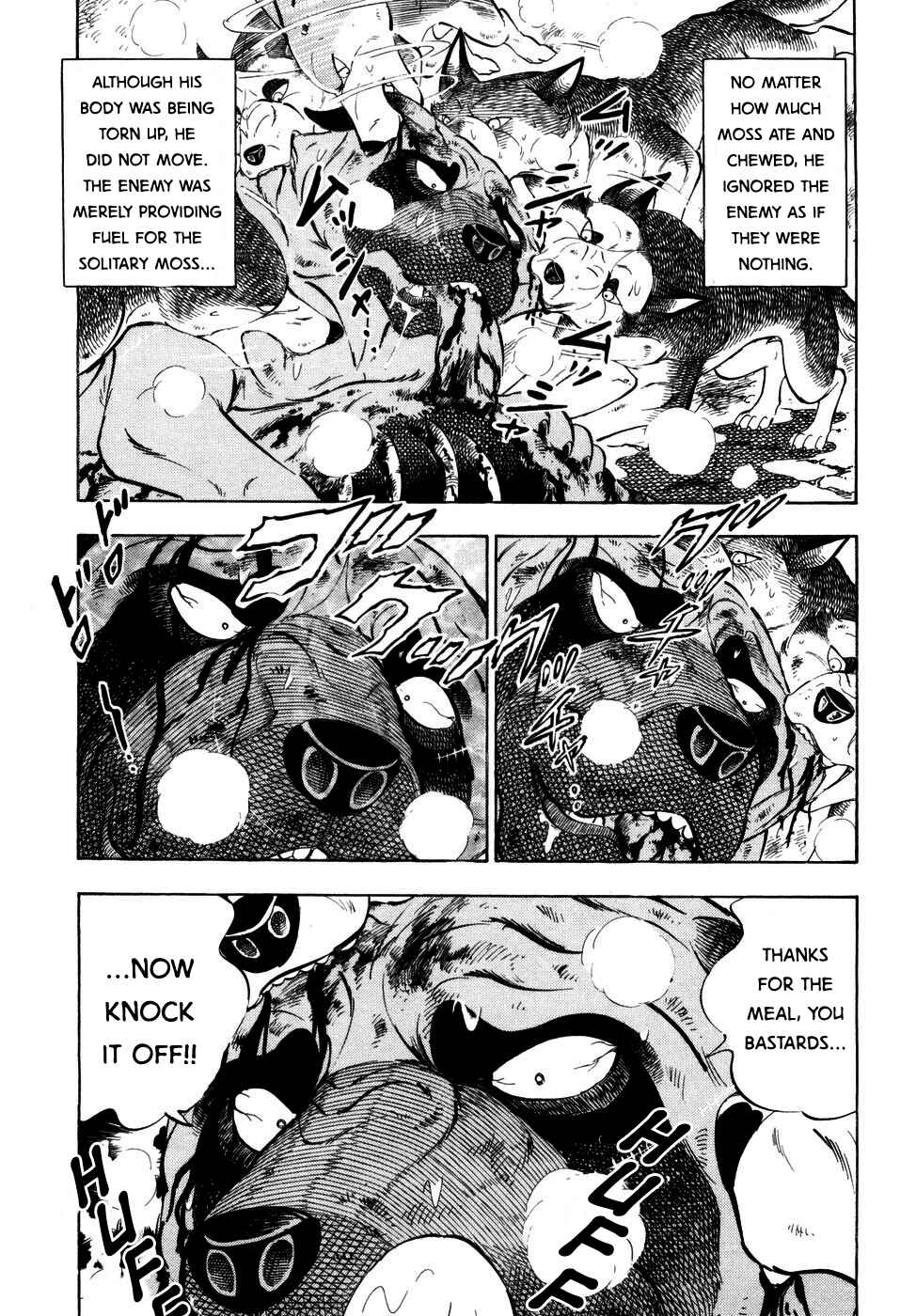 Page 18 Chapter 370 Ginga Densetsu Weed