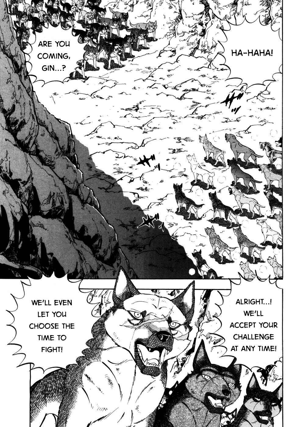 Page 5 Chapter 370 Ginga Densetsu Weed