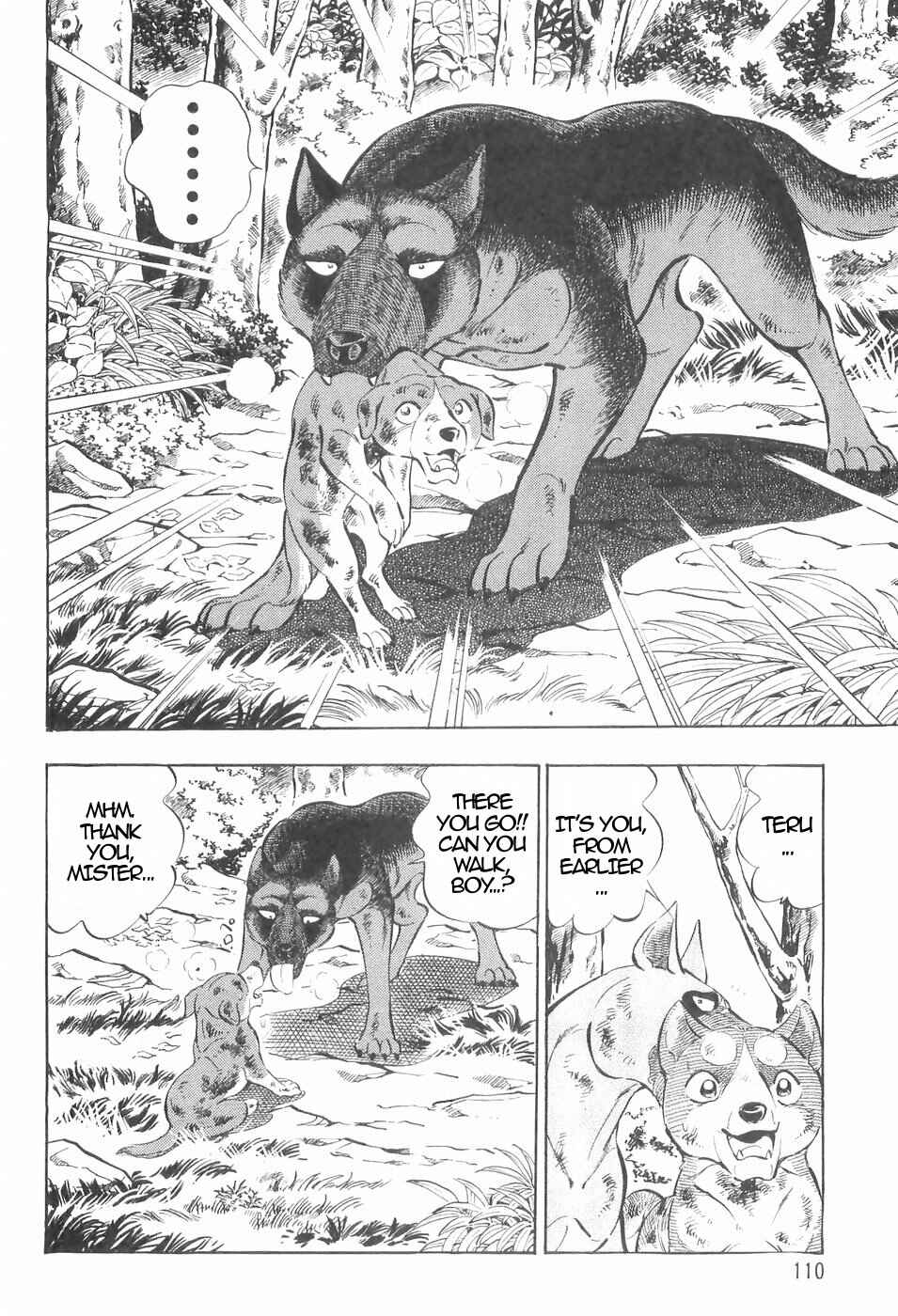 Page 16 Chapter 134 Ginga Densetsu Weed