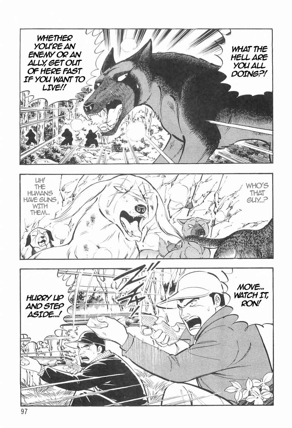 Page 5 Chapter 134 Ginga Densetsu Weed