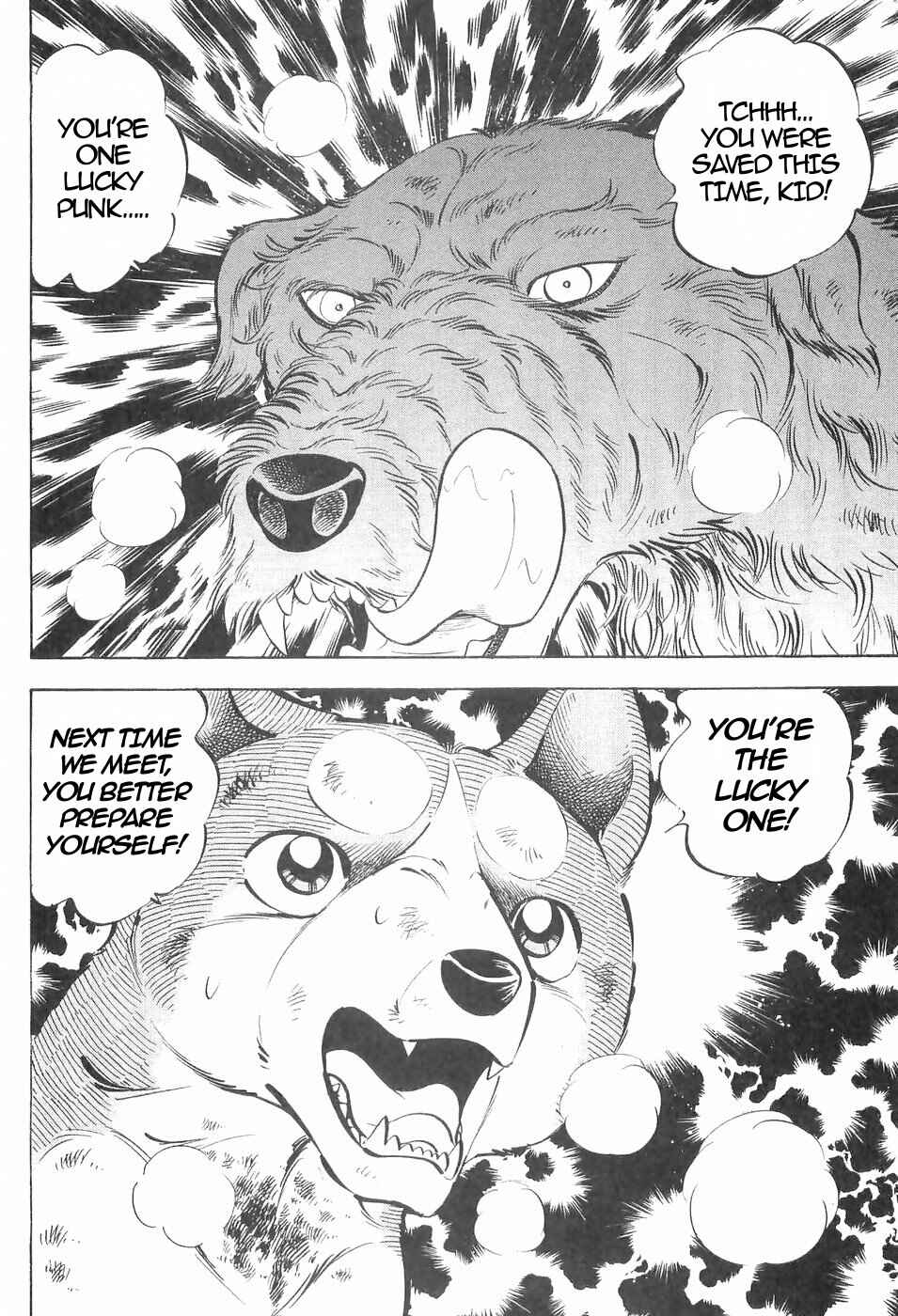 Page 7 Chapter 134 Ginga Densetsu Weed