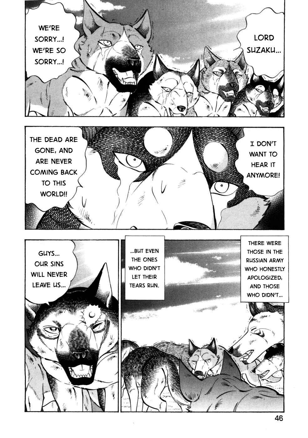 Page 11 Chapter 421 Ginga Densetsu Weed