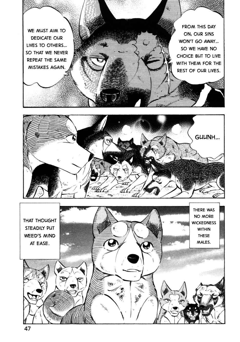 Page 12 Chapter 421 Ginga Densetsu Weed
