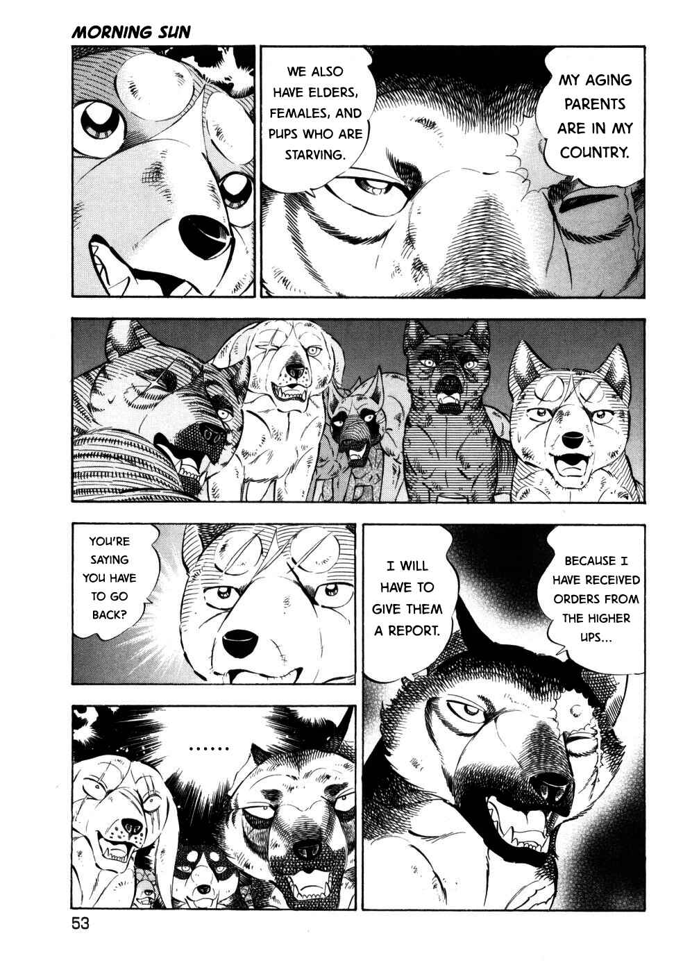 Page 18 Chapter 421 Ginga Densetsu Weed