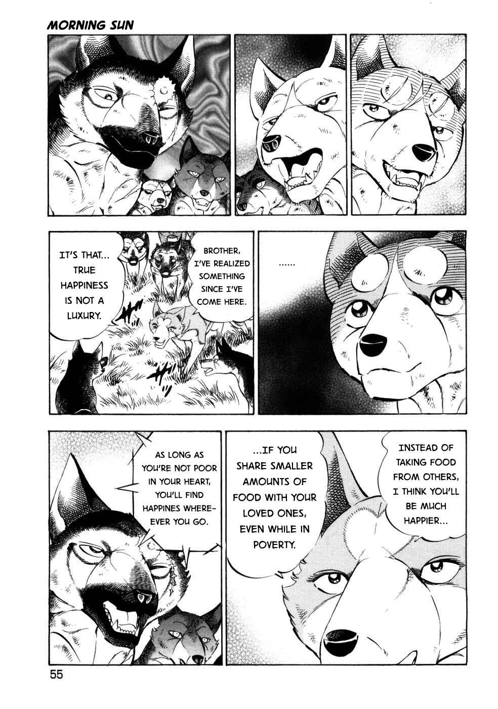 Page 20 Chapter 421 Ginga Densetsu Weed