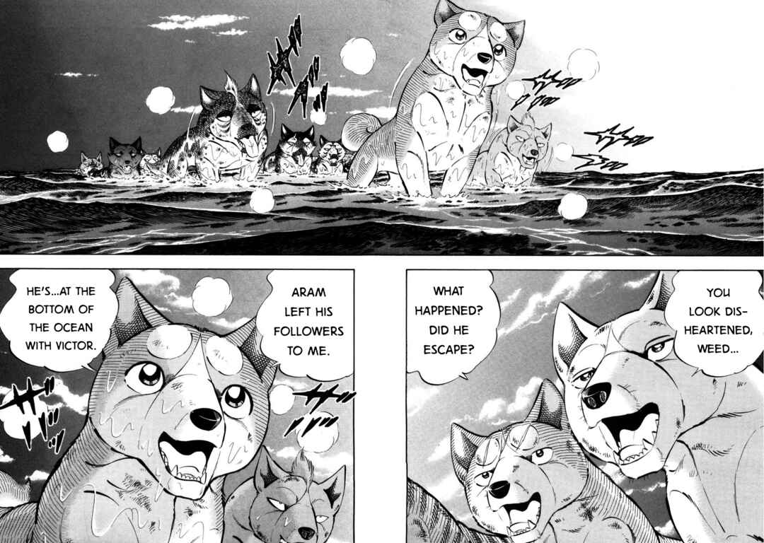 Page 3 Chapter 421 Ginga Densetsu Weed