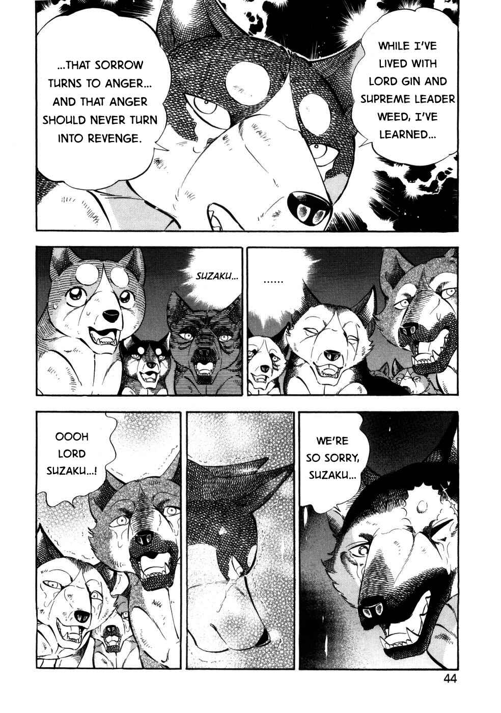 Page 9 Chapter 421 Ginga Densetsu Weed