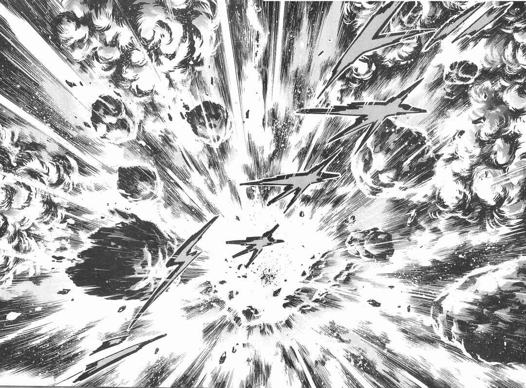 Page 11 Chapter 217 Ginga Densetsu Weed
