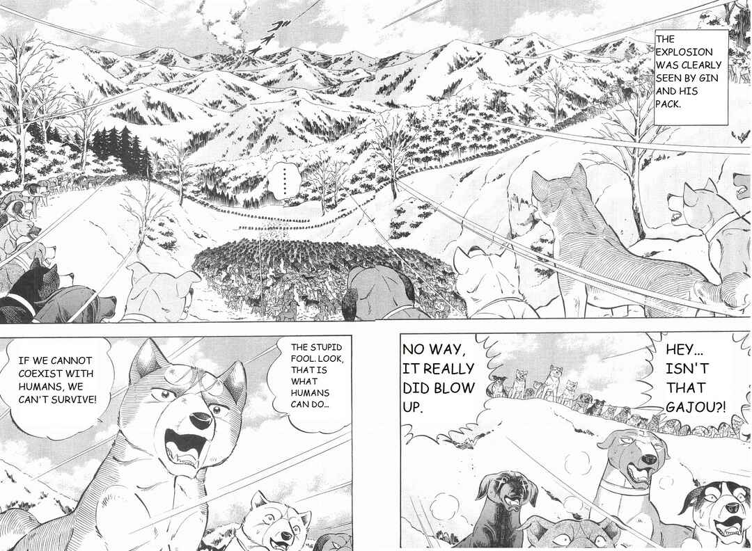 Page 17 Chapter 217 Ginga Densetsu Weed
