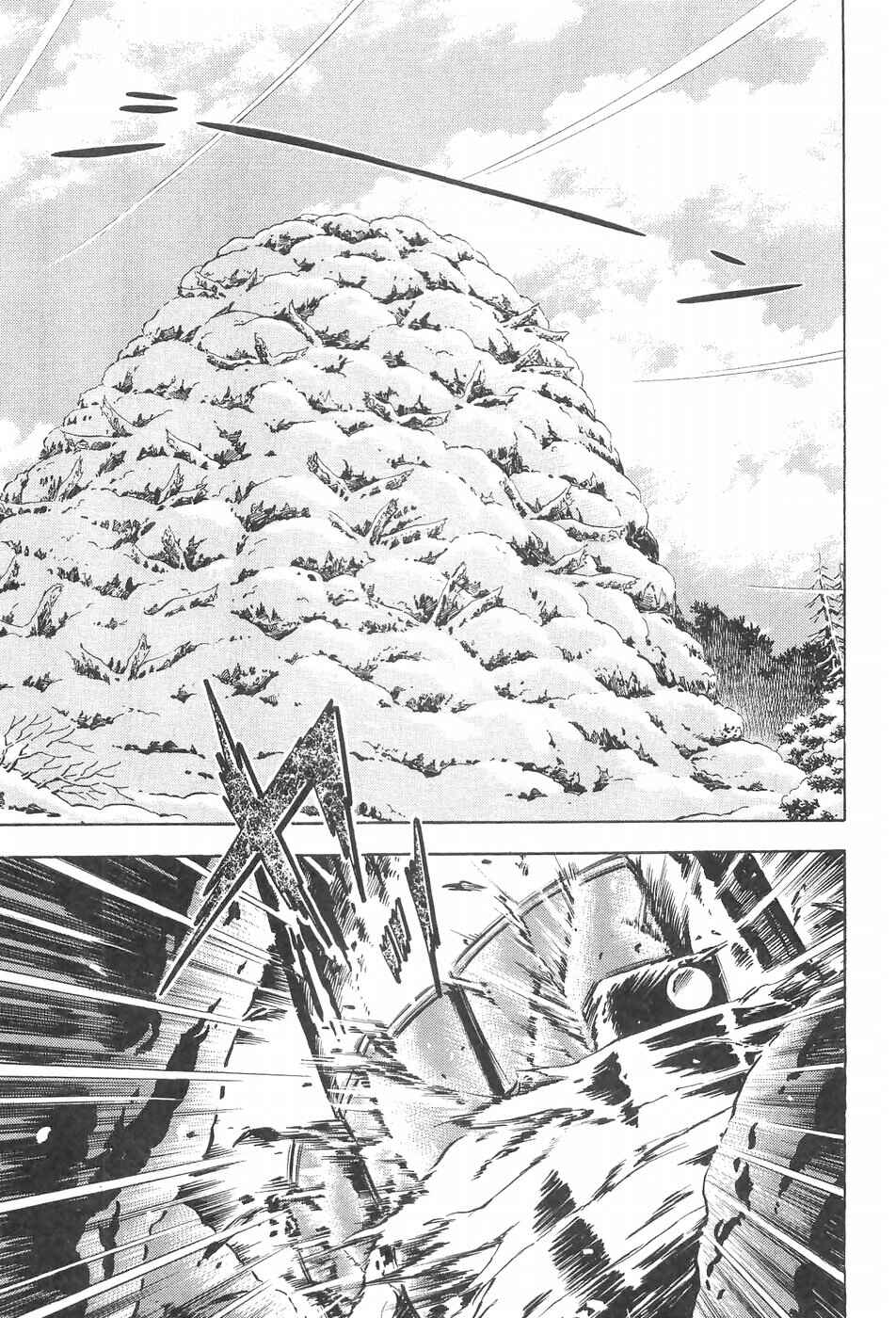 Page 8 Chapter 217 Ginga Densetsu Weed