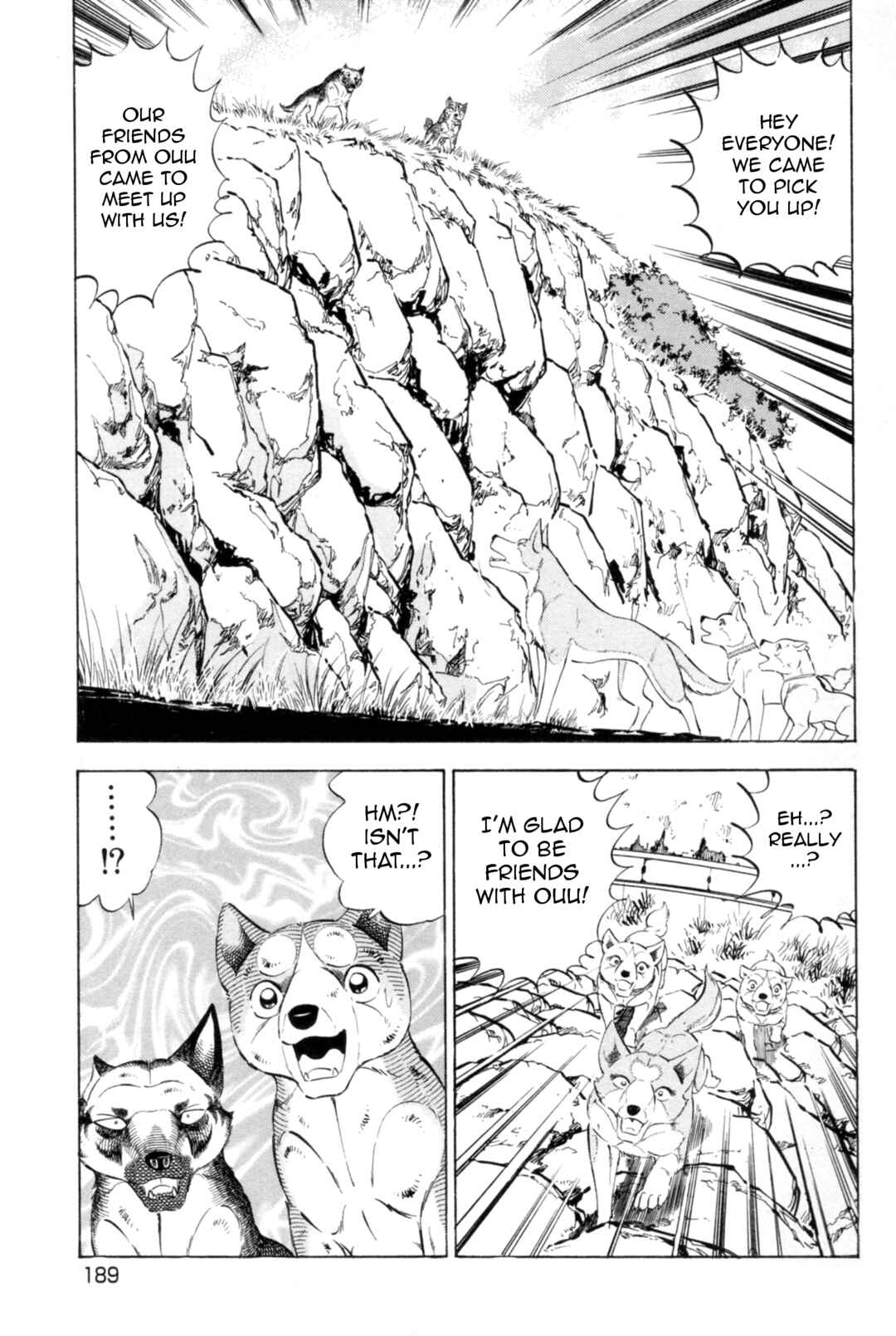 Page 12 Chapter 443 Ginga Densetsu Weed