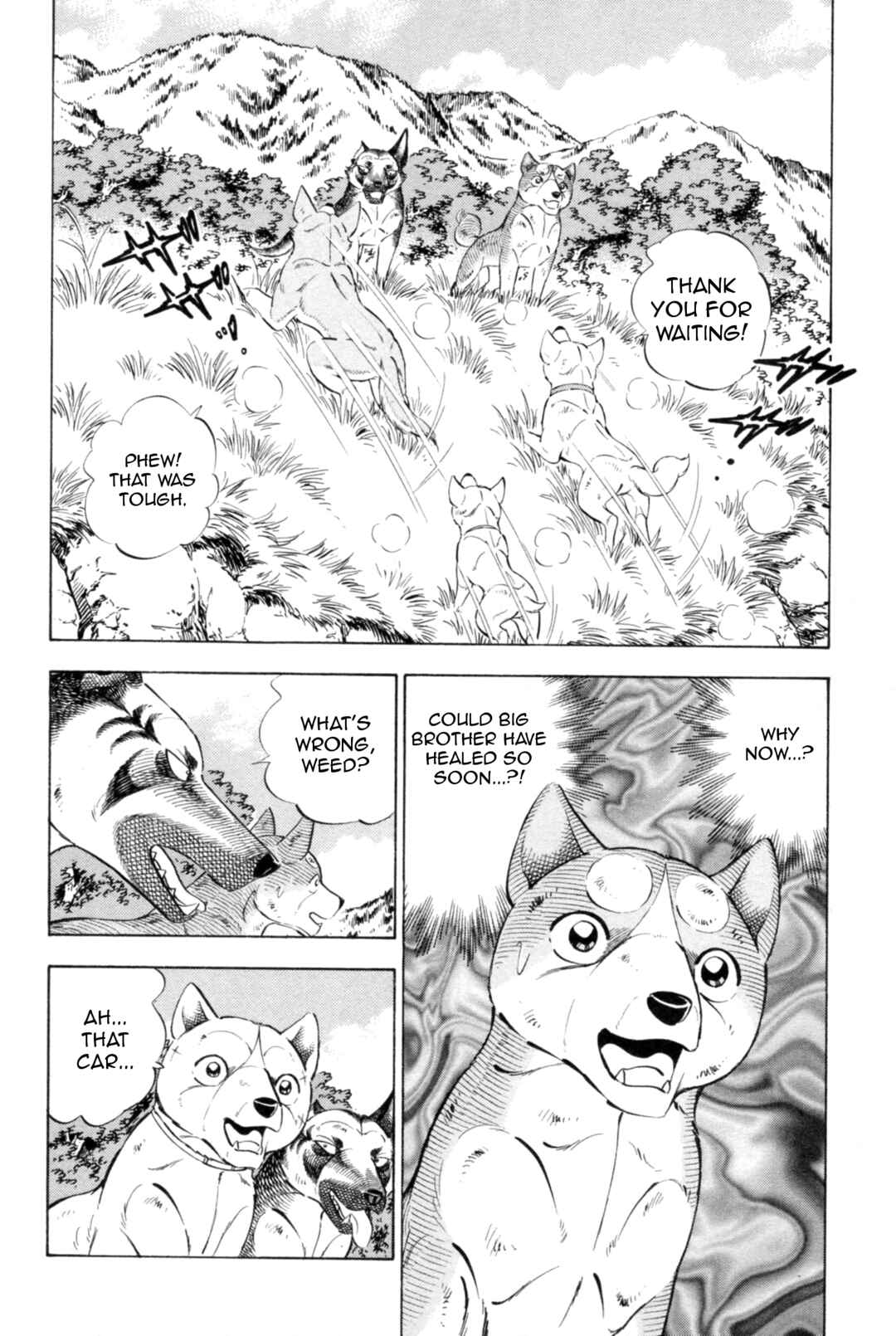 Page 13 Chapter 443 Ginga Densetsu Weed