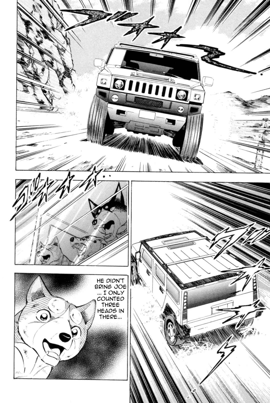 Page 15 Chapter 443 Ginga Densetsu Weed