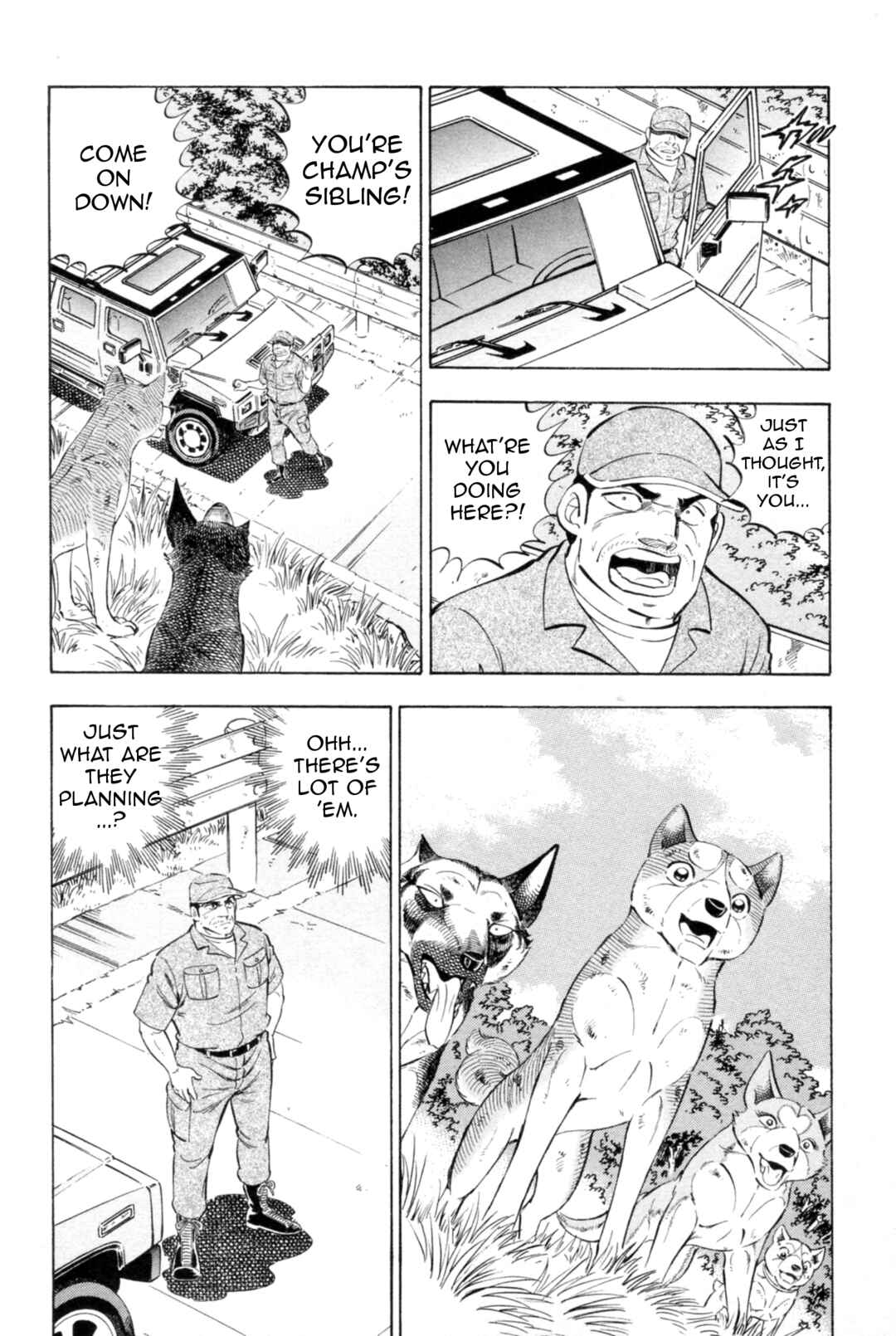 Page 17 Chapter 443 Ginga Densetsu Weed