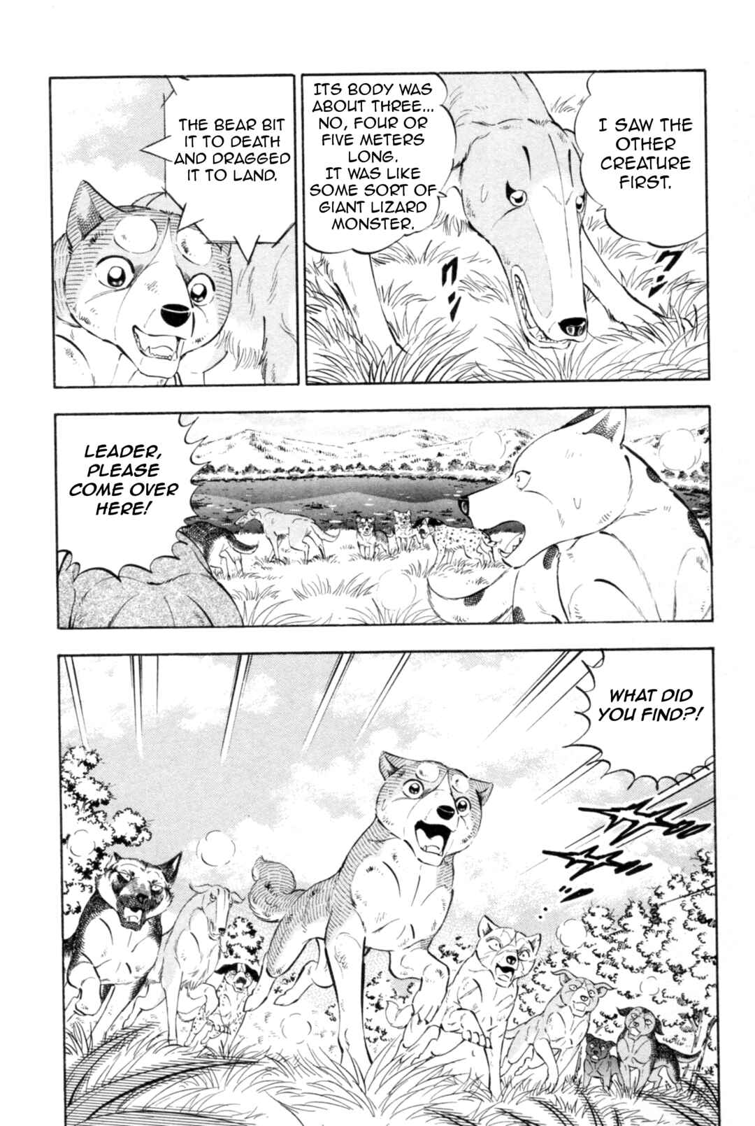 Page 3 Chapter 443 Ginga Densetsu Weed