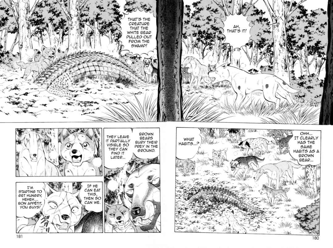 Page 4 Chapter 443 Ginga Densetsu Weed