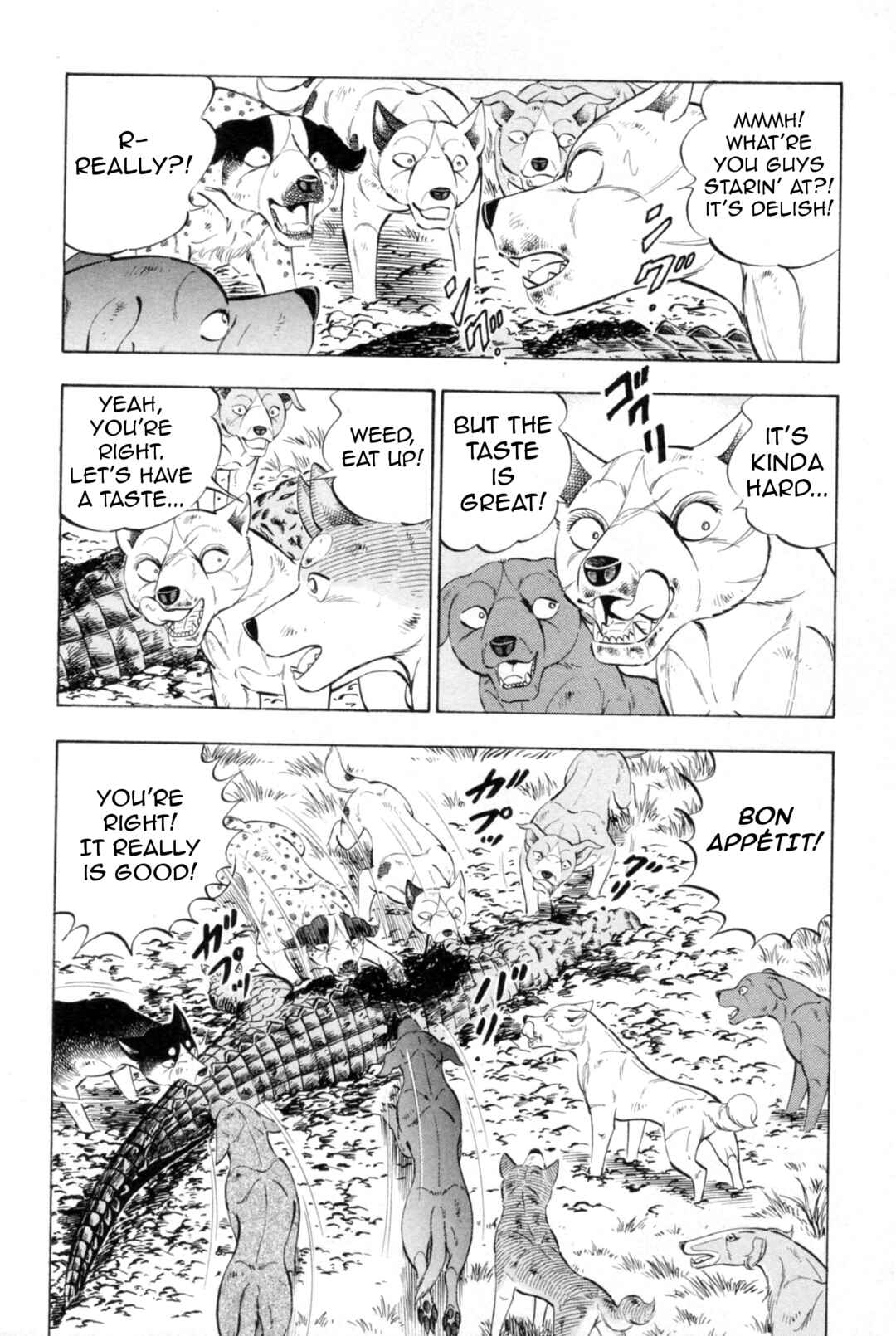 Page 7 Chapter 443 Ginga Densetsu Weed