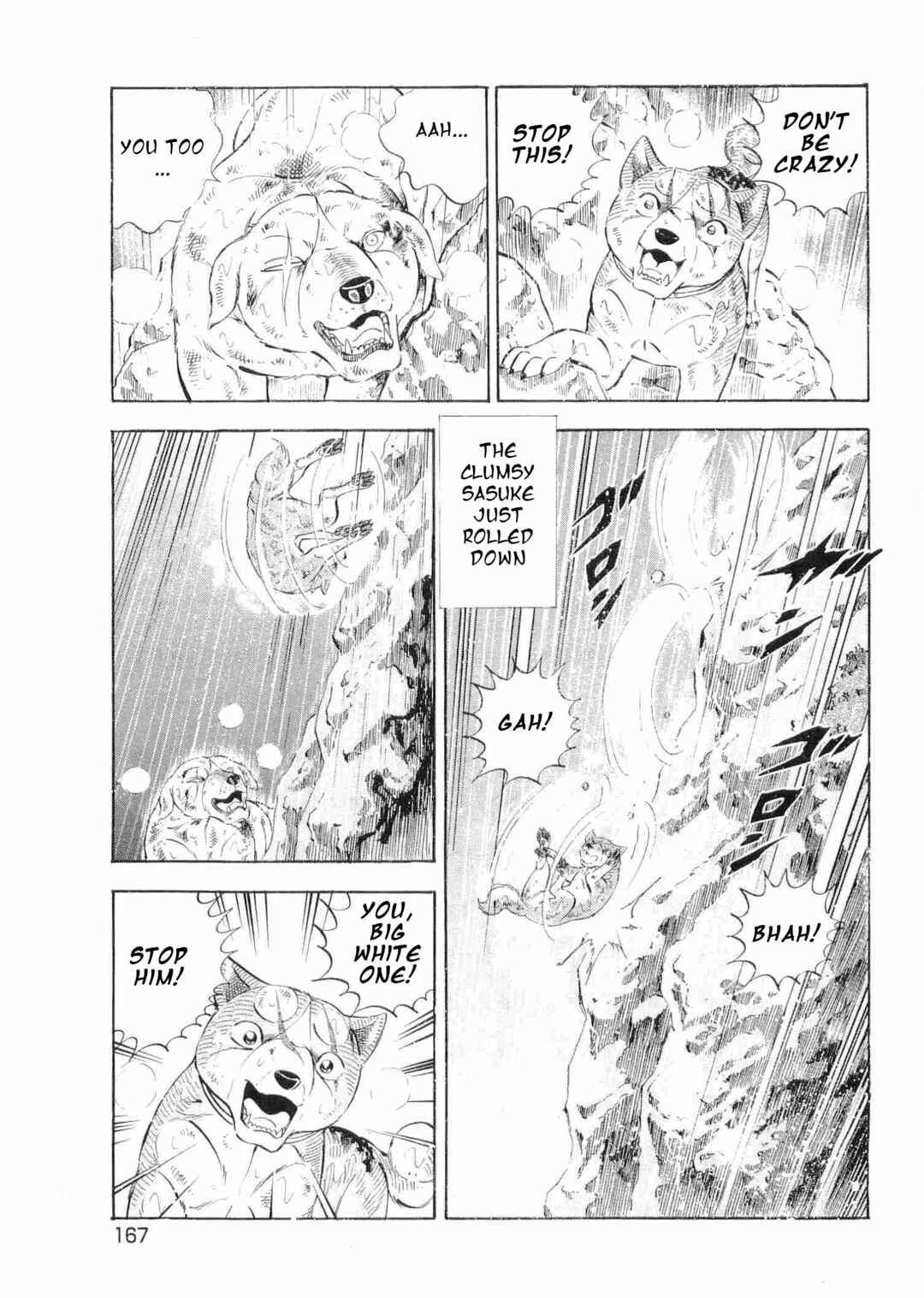 Page 13 Chapter 490 Ginga Densetsu Weed