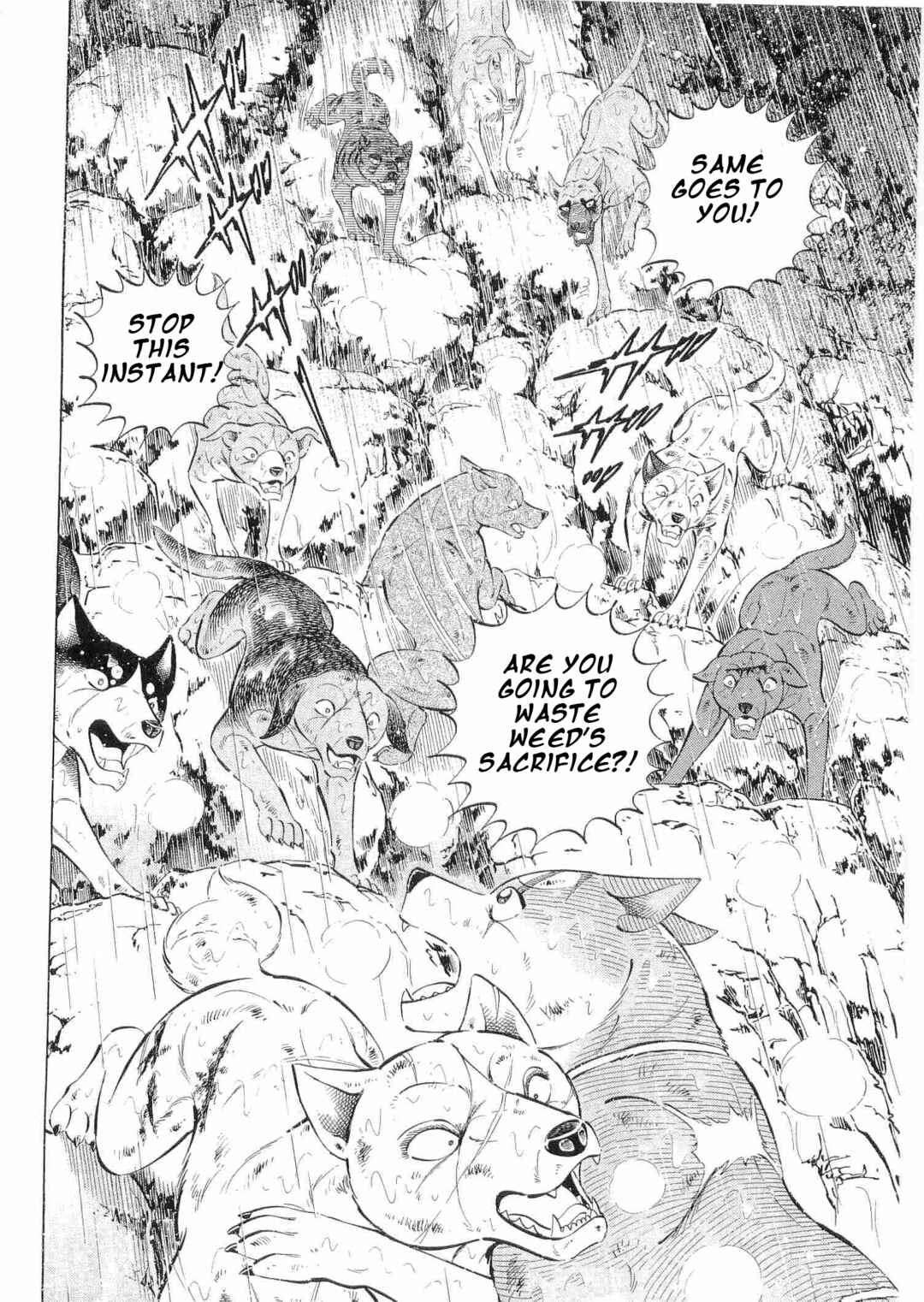 Page 16 Chapter 490 Ginga Densetsu Weed