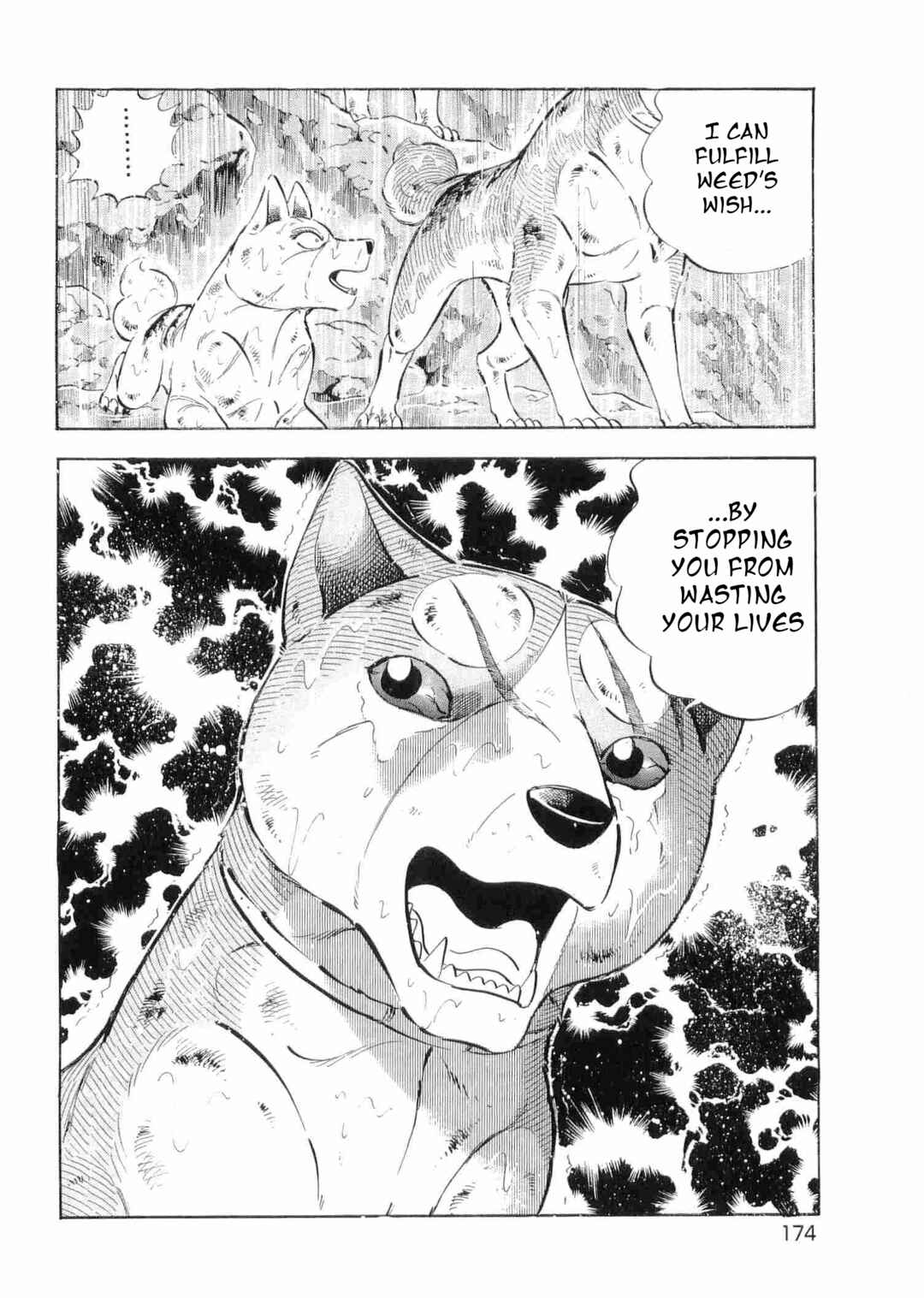 Page 20 Chapter 490 Ginga Densetsu Weed