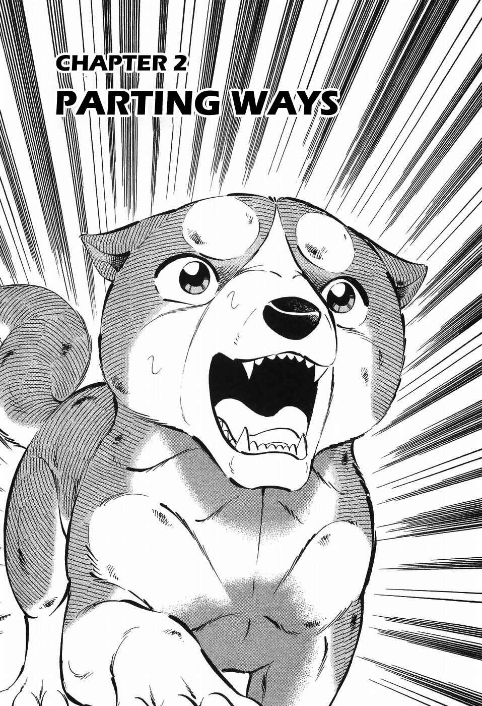 Page 1 Chapter 269 Ginga Densetsu Weed