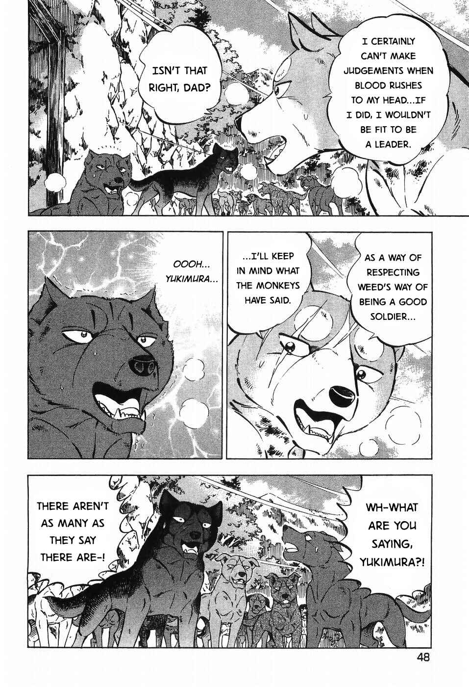 Page 14 Chapter 269 Ginga Densetsu Weed