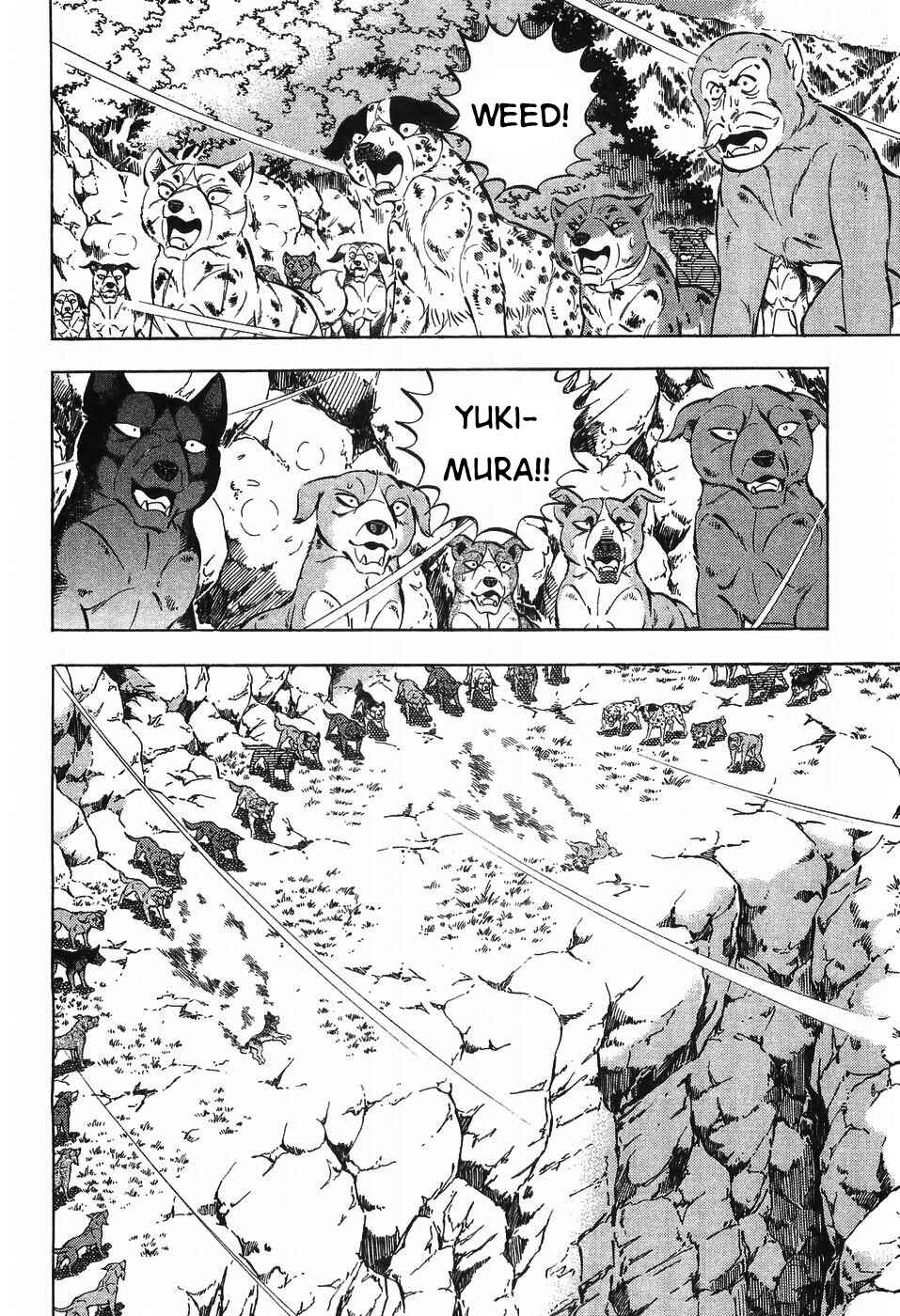 Page 3 Chapter 269 Ginga Densetsu Weed