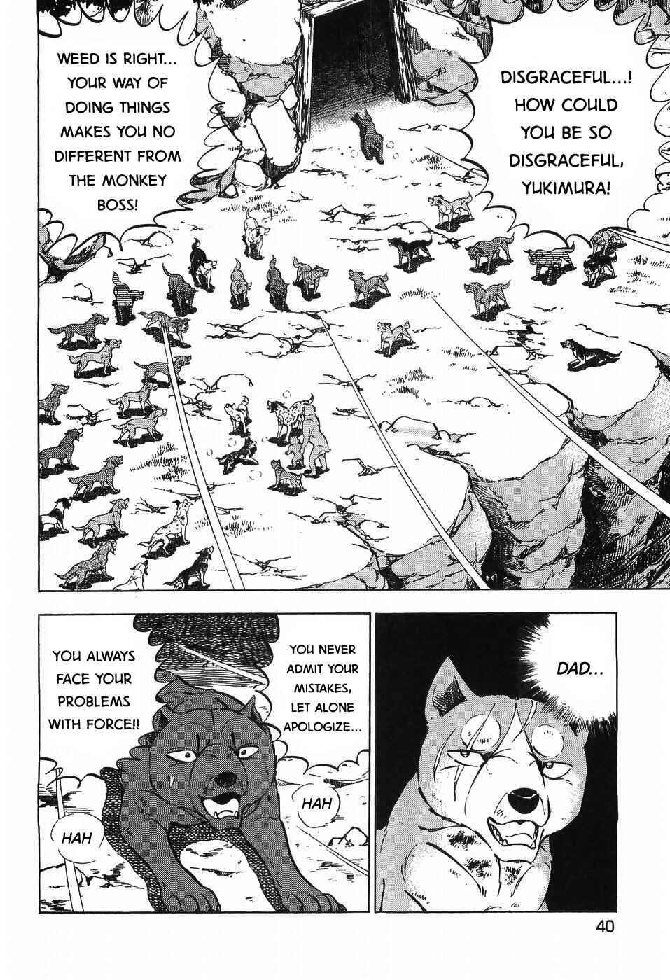 Page 7 Chapter 269 Ginga Densetsu Weed