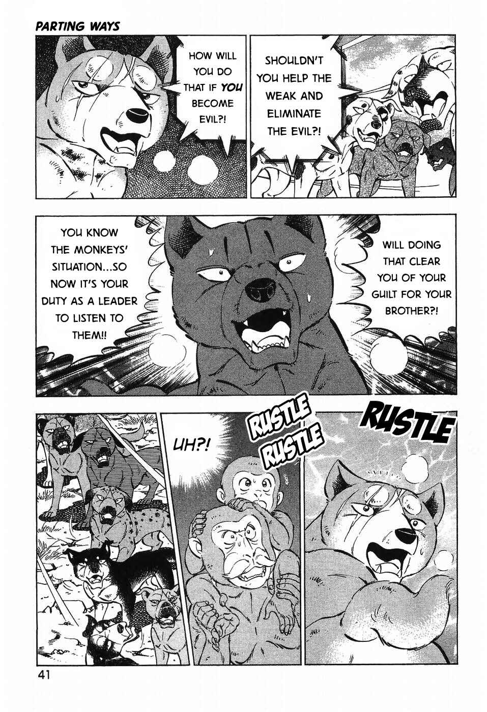 Page 8 Chapter 269 Ginga Densetsu Weed