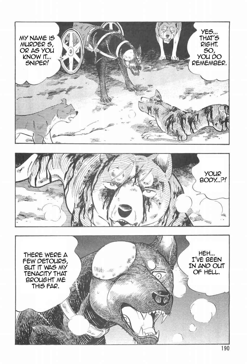 Page 10 Chapter 93 Ginga Densetsu Weed