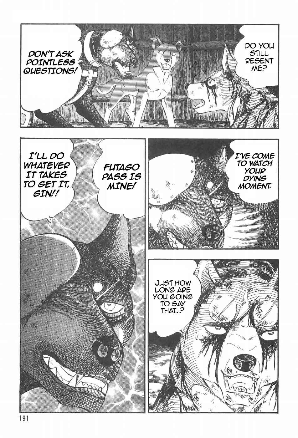 Page 11 Chapter 93 Ginga Densetsu Weed