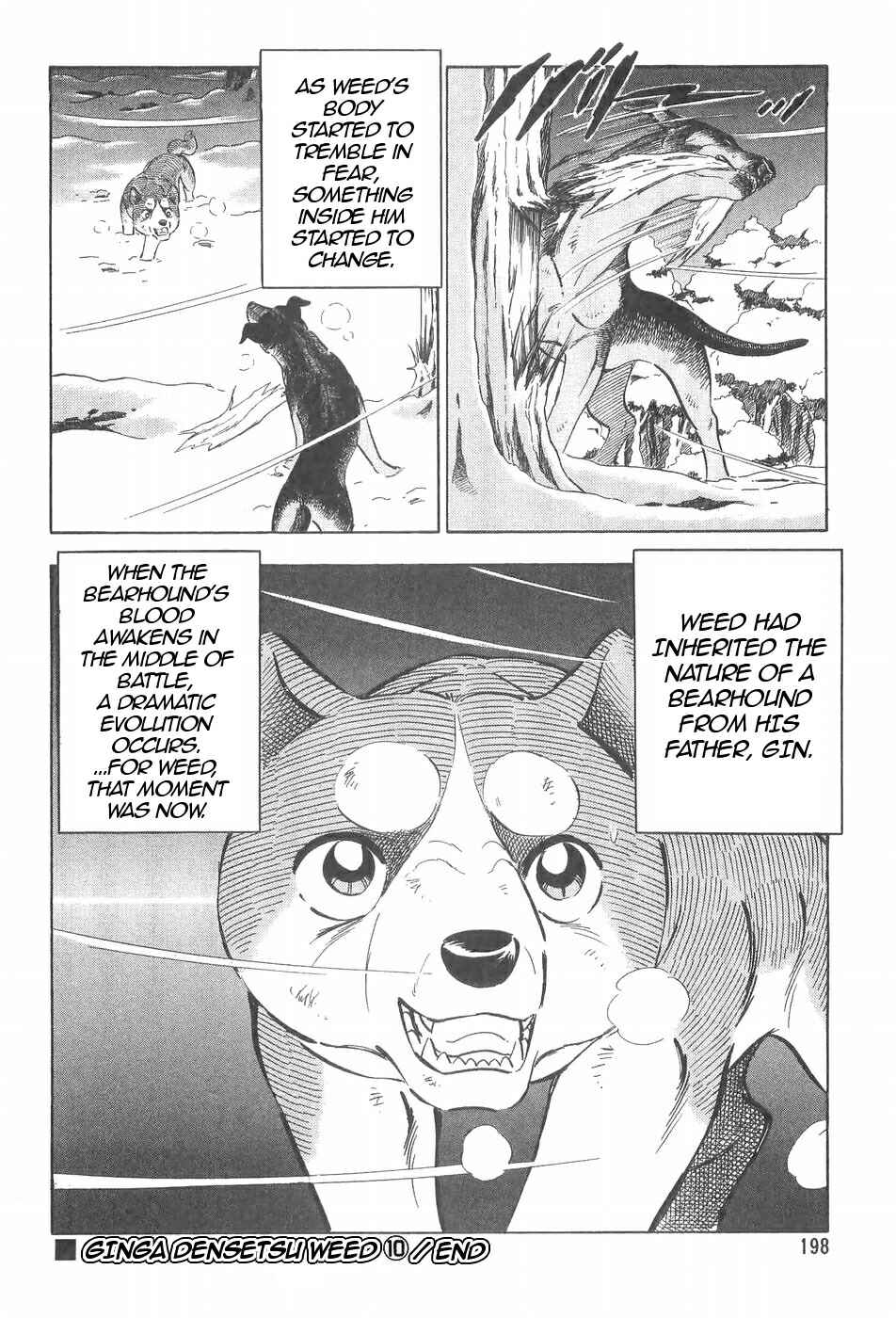Page 18 Chapter 93 Ginga Densetsu Weed