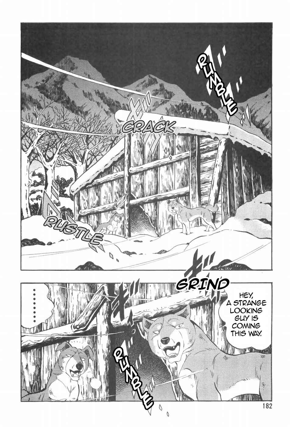 Page 2 Chapter 93 Ginga Densetsu Weed