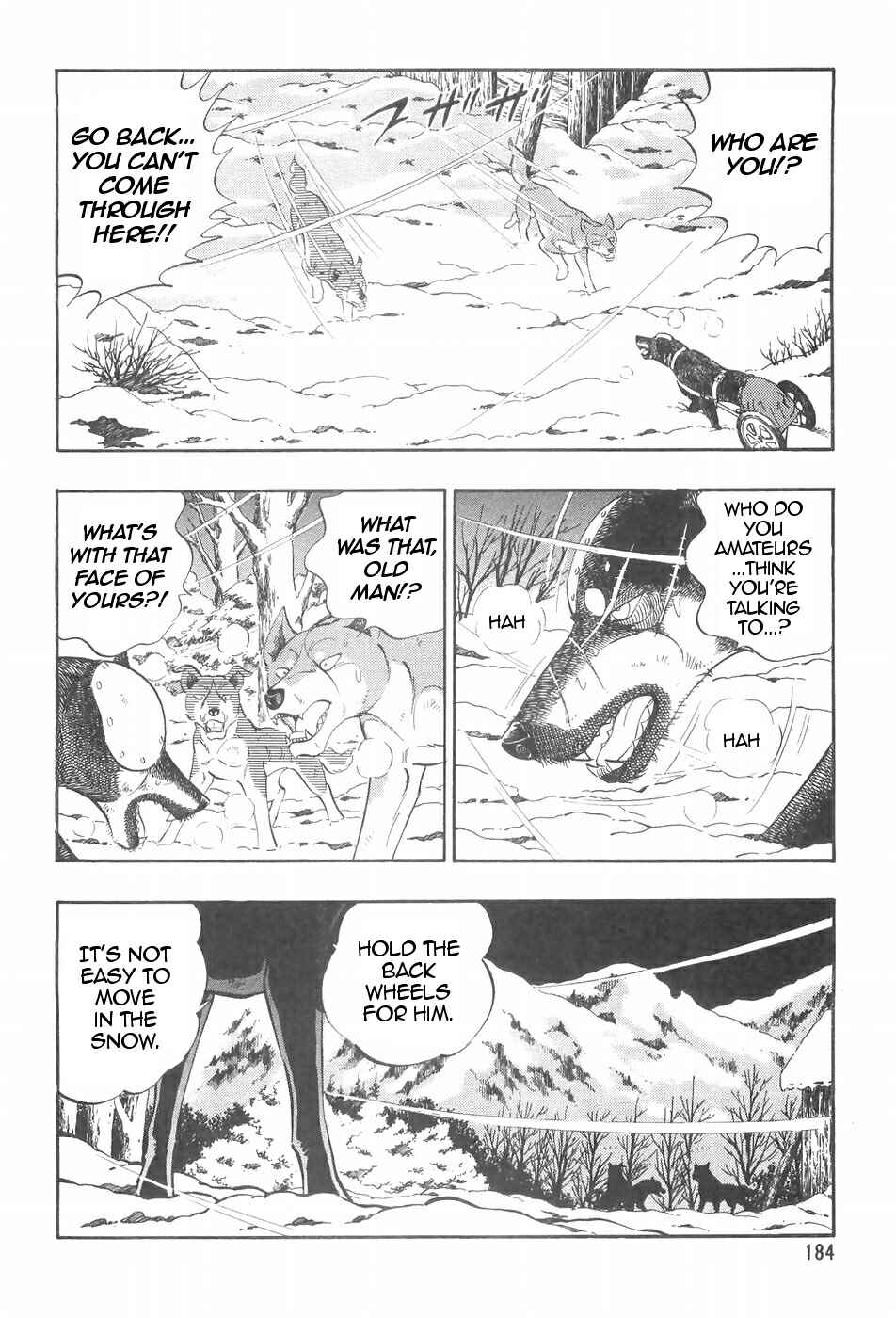Page 4 Chapter 93 Ginga Densetsu Weed