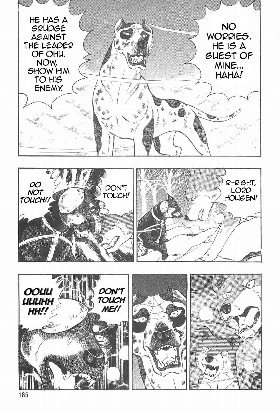 Page 5 Chapter 93 Ginga Densetsu Weed