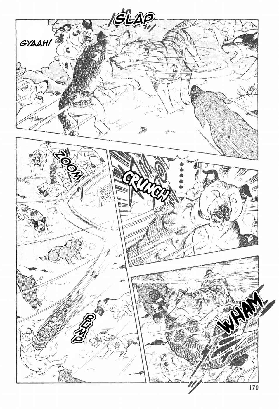 Page 12 Chapter 109 Ginga Densetsu Weed