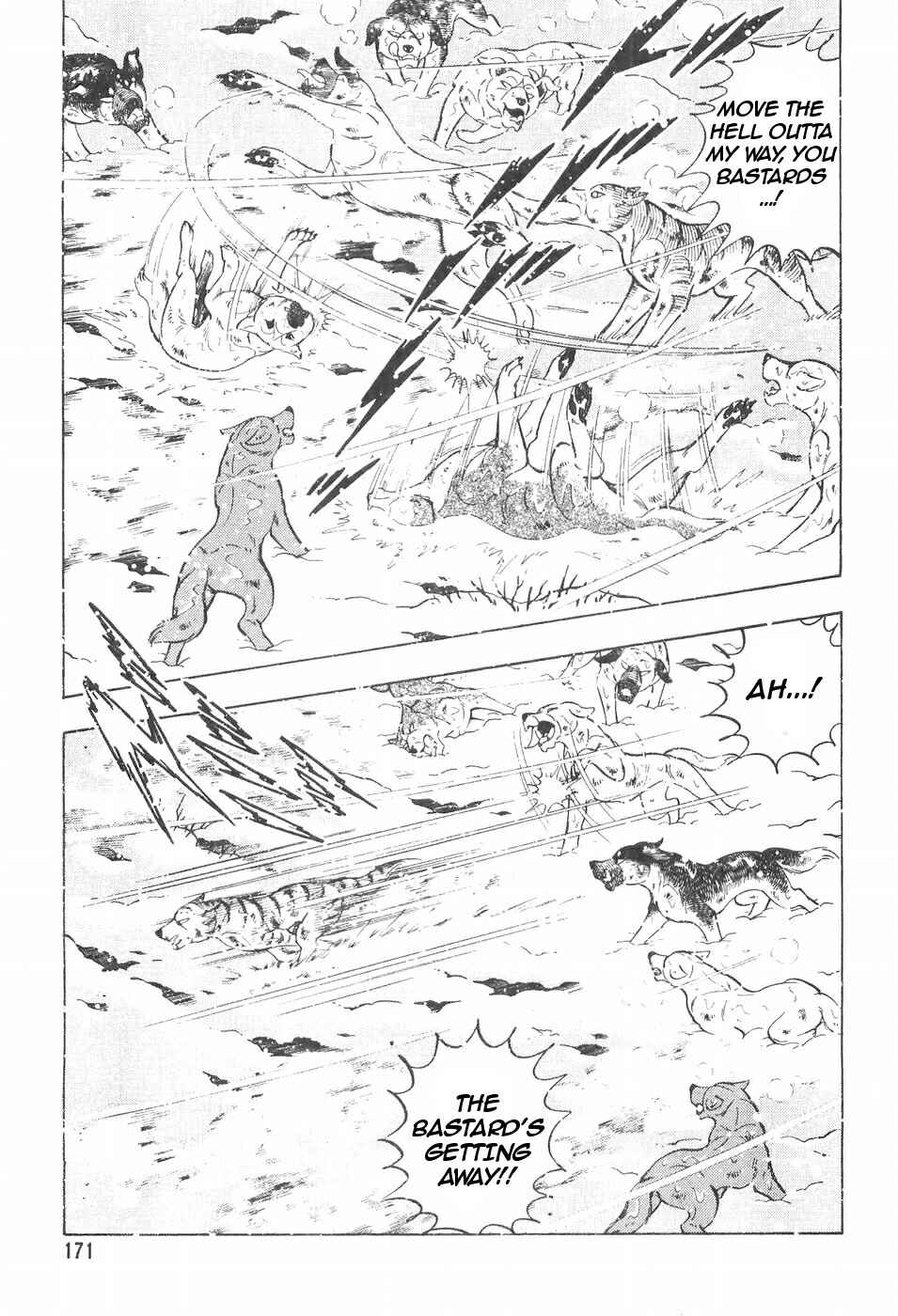 Page 13 Chapter 109 Ginga Densetsu Weed