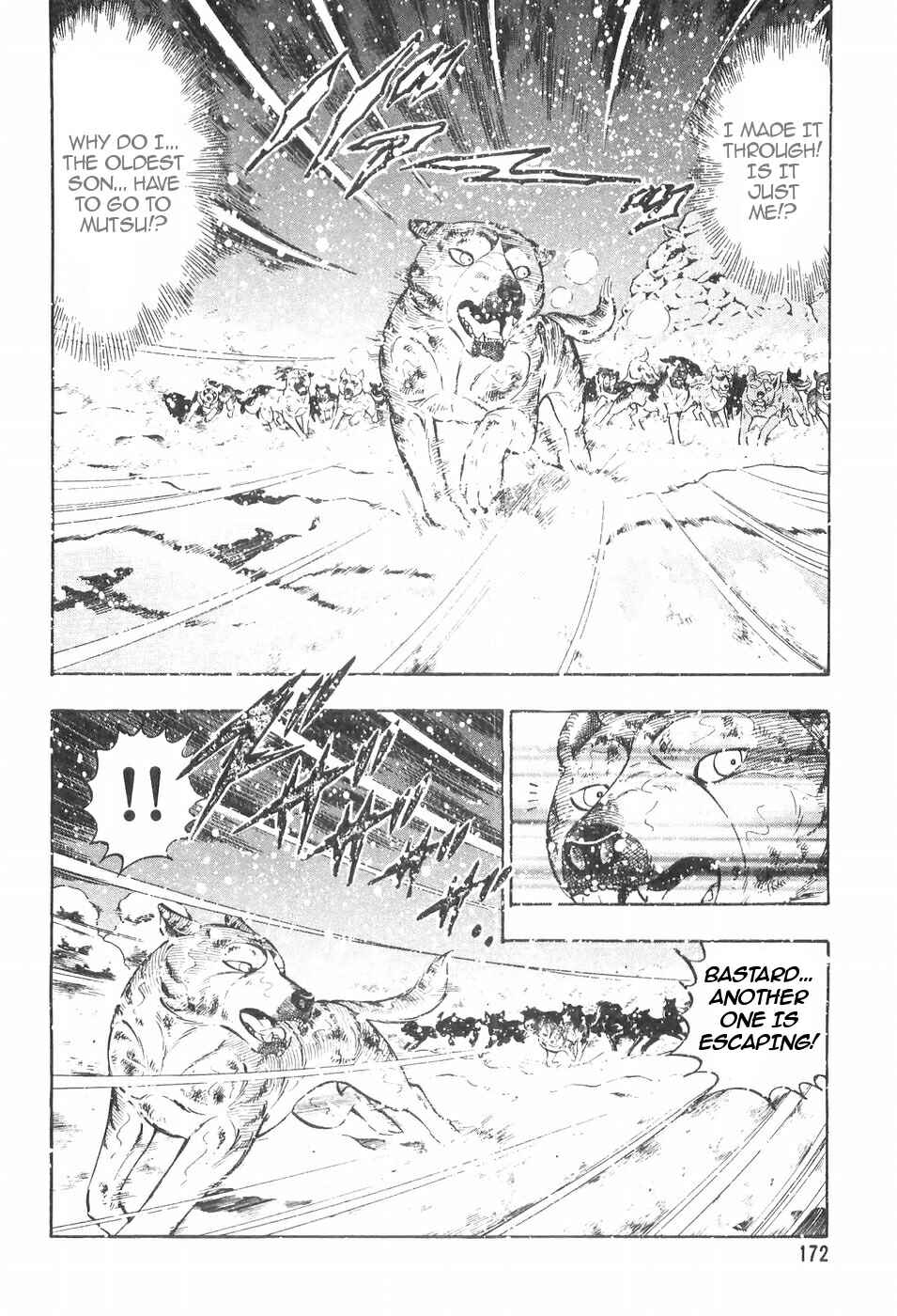 Page 14 Chapter 109 Ginga Densetsu Weed